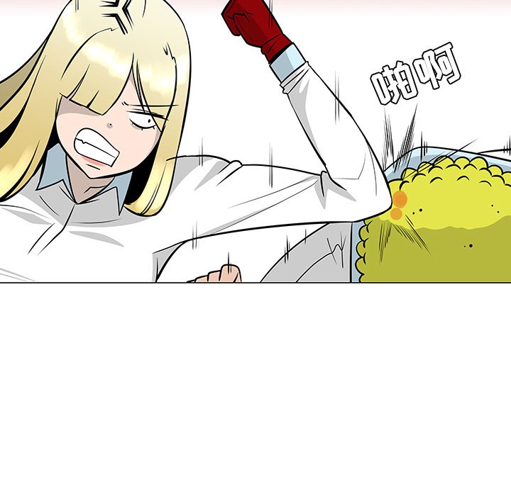 第23話 - 第53张