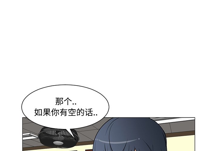 第24話 - 第0张