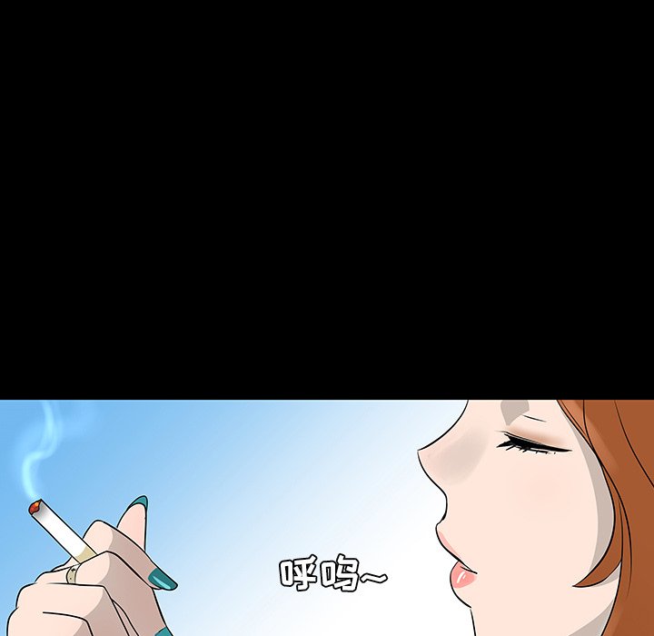 第24話 - 第107张