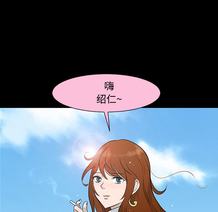 第24話 - 第109张