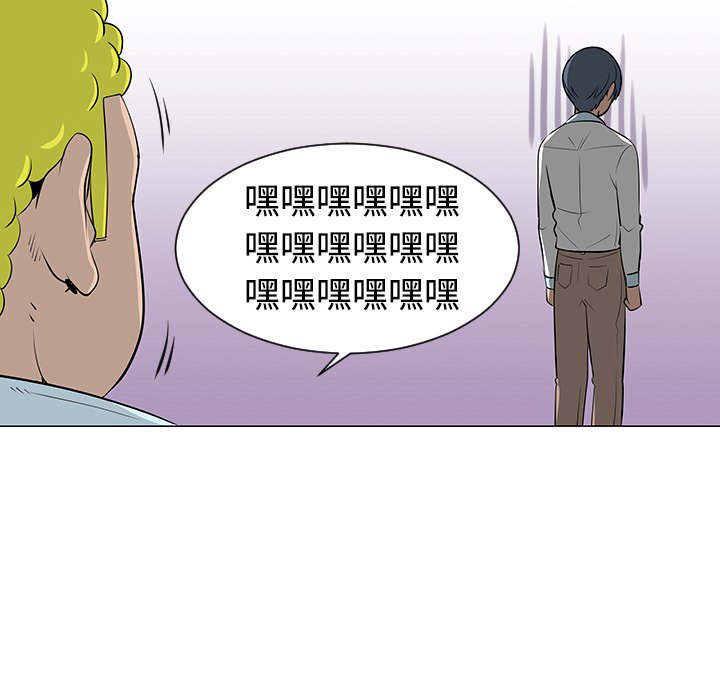 第24話 - 第11张