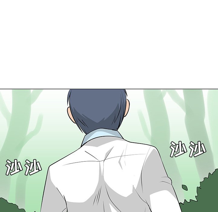 第24話 - 第28张