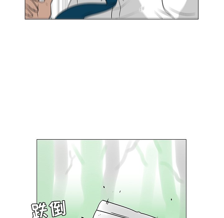 第24話 - 第34张