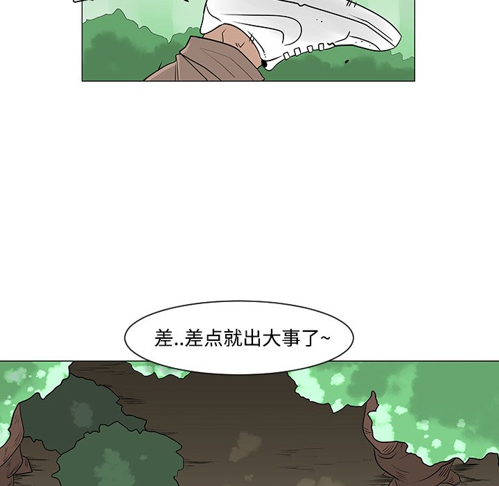 第24話 - 第35张