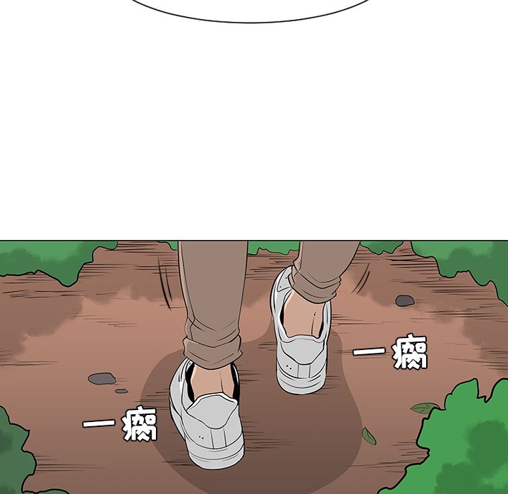 第24話 - 第40张