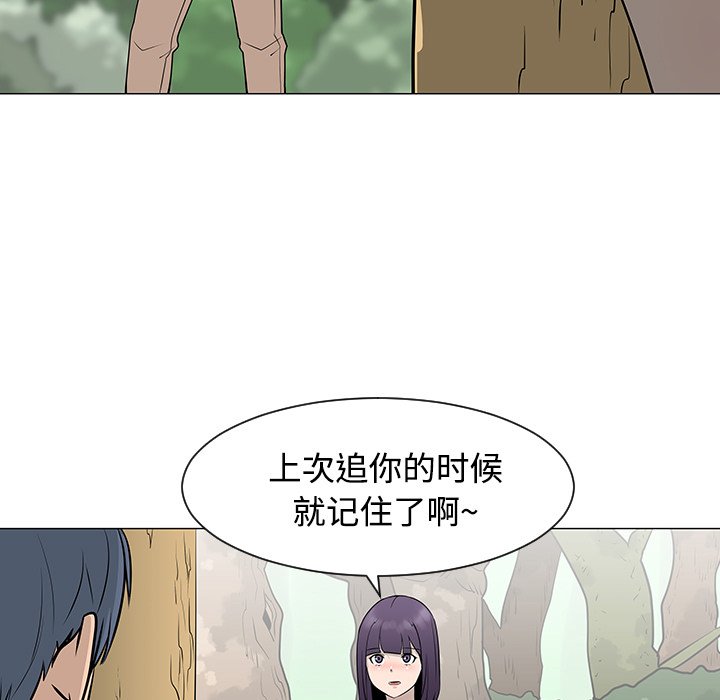 第24話 - 第64张
