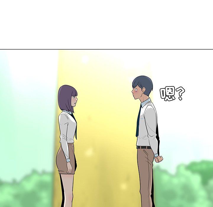 第24話 - 第71张