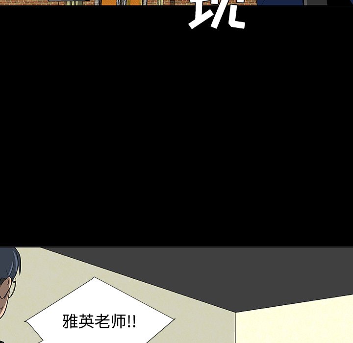 第24話 - 第89张