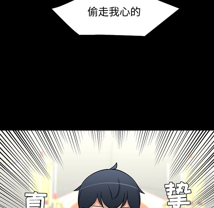 第24話 - 第94张