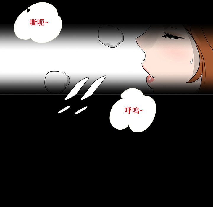 第24話 - 第99张