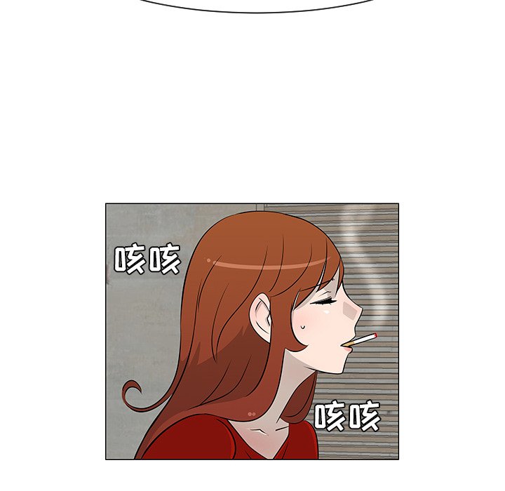 第25話 - 第10张