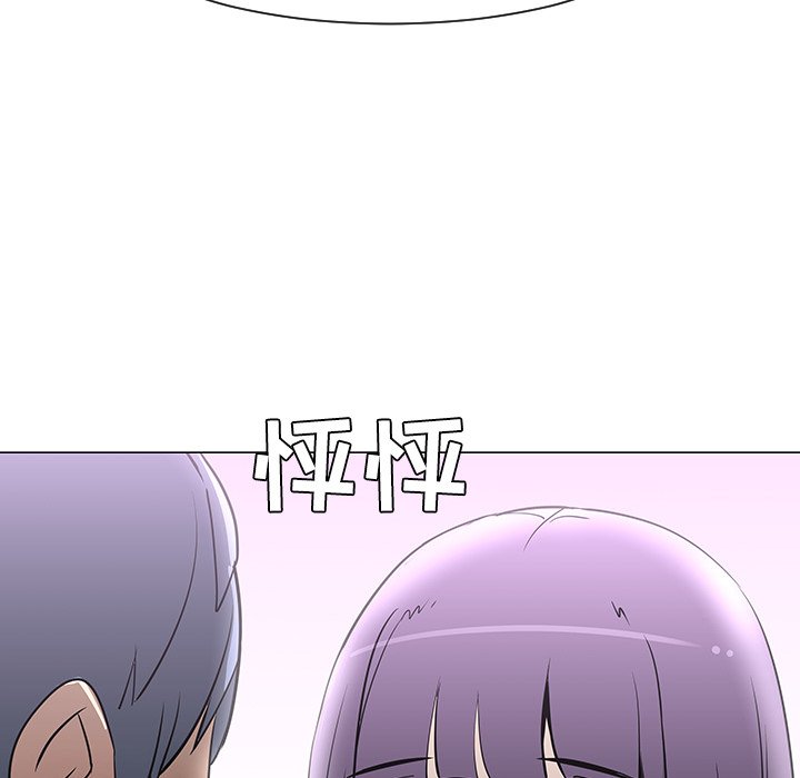 第25話 - 第107张