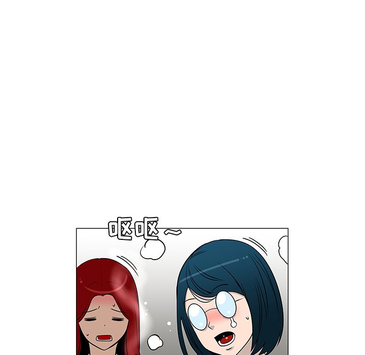 第25話 - 第11张