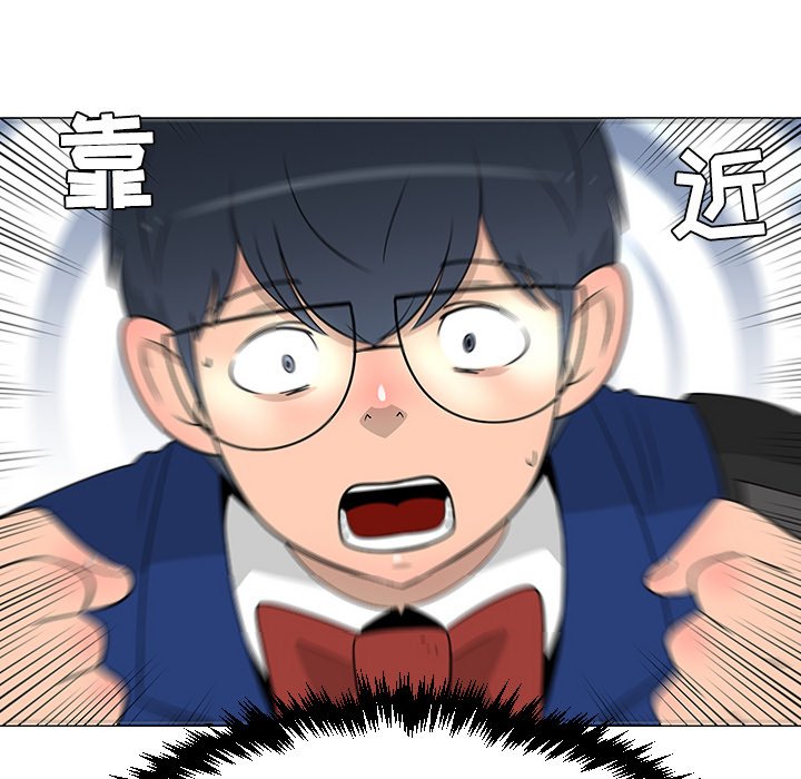 第25話 - 第21张