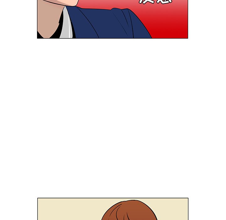 第25話 - 第27张
