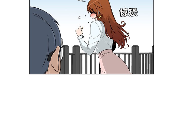 第25話 - 第3张