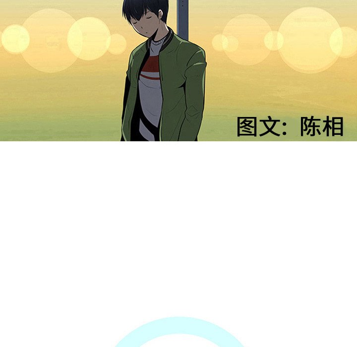 第25話 - 第33张