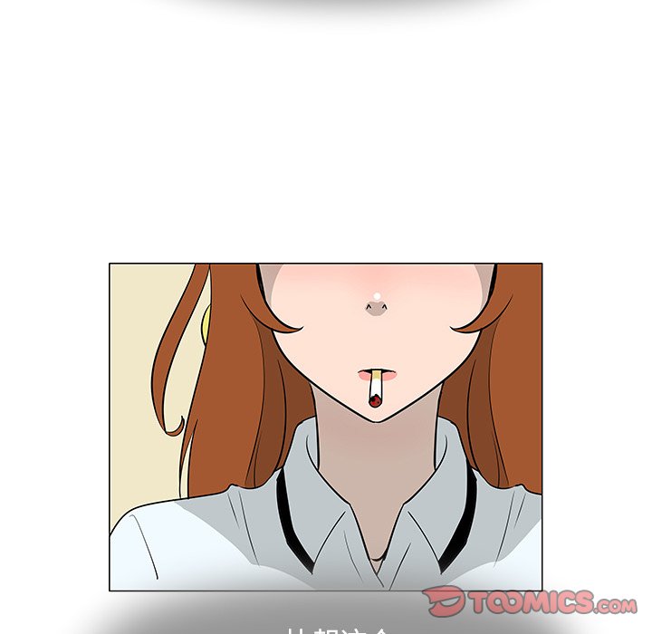 第25話 - 第37张