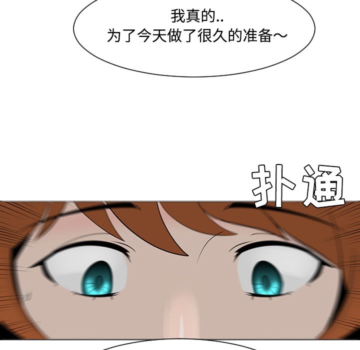 第25話 - 第50张