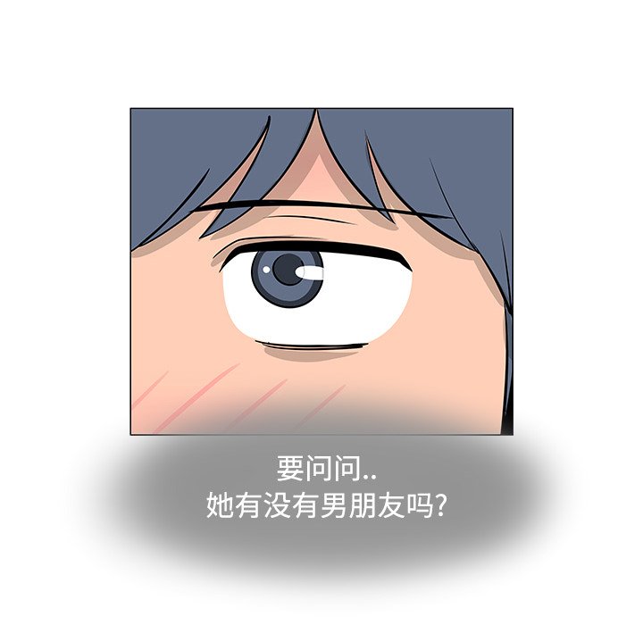 第25話 - 第59张