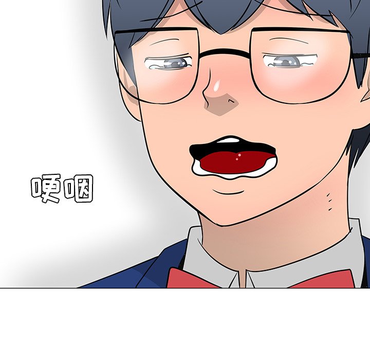 第25話 - 第65张