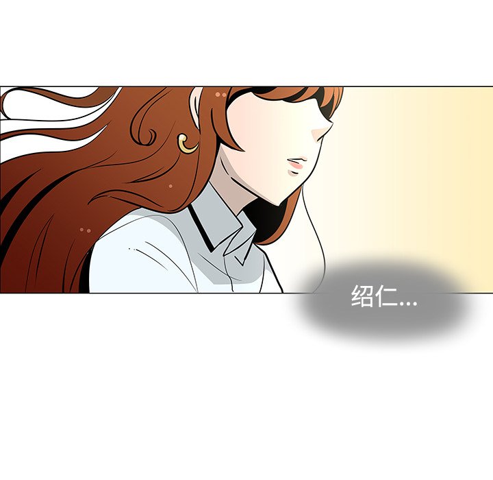 第25話 - 第69张