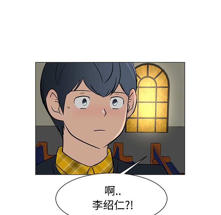 第25話 - 第79张
