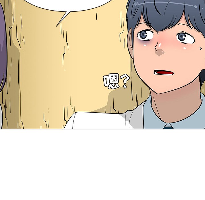 第25話 - 第96张