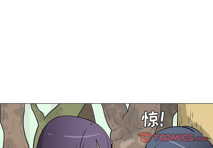第26話 - 第1张