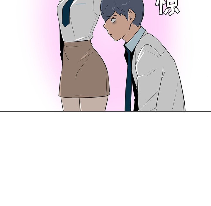 第26話 - 第103张