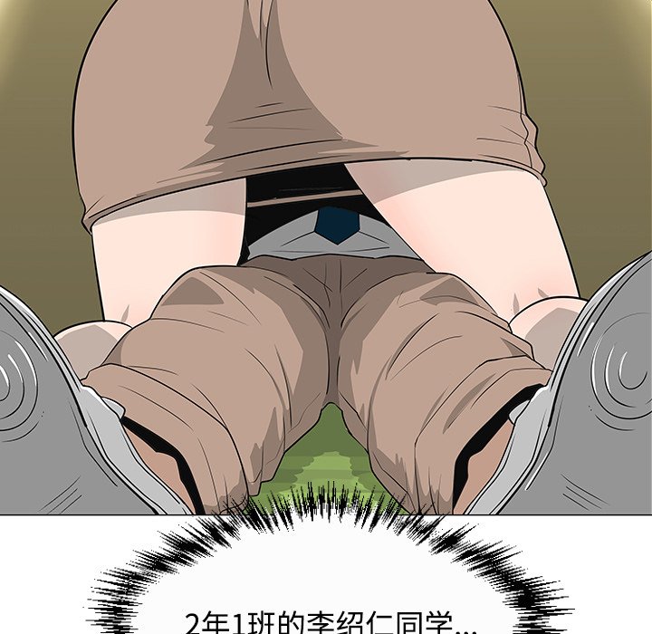 第26話 - 第34张