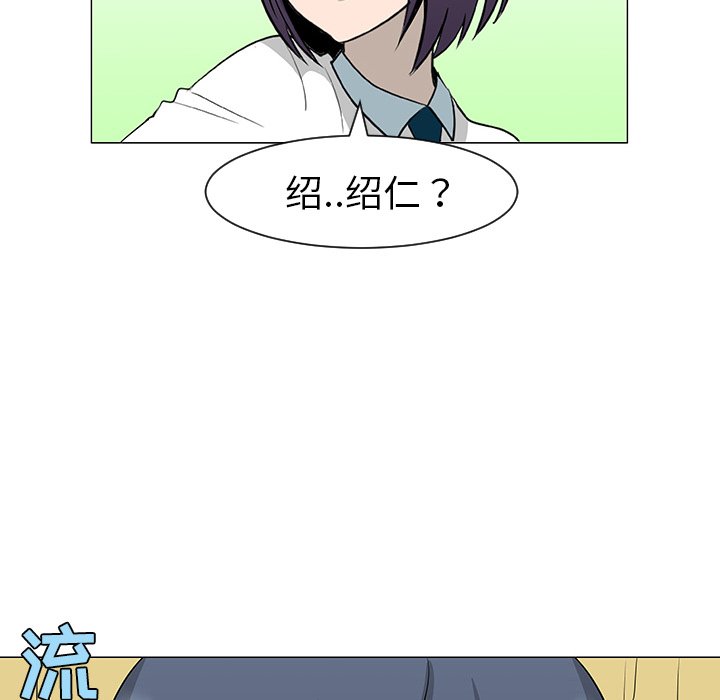 第26話 - 第37张