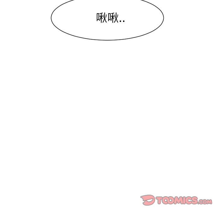 第26話 - 第39张