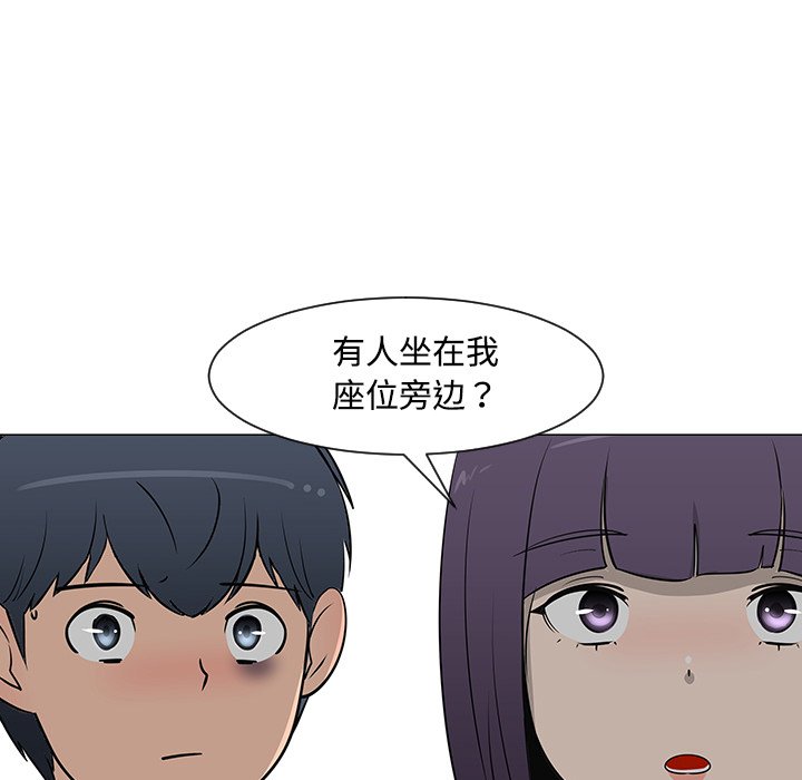 第26話 - 第48张