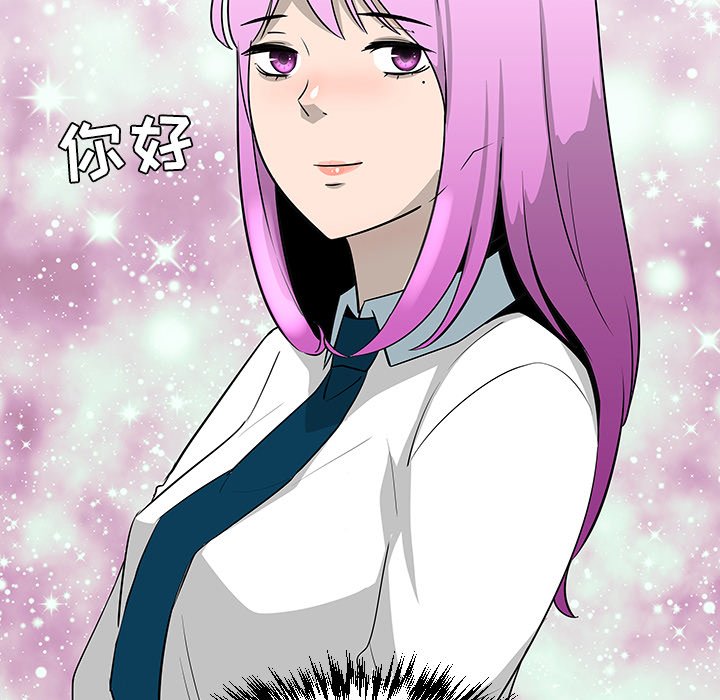 第26話 - 第58张