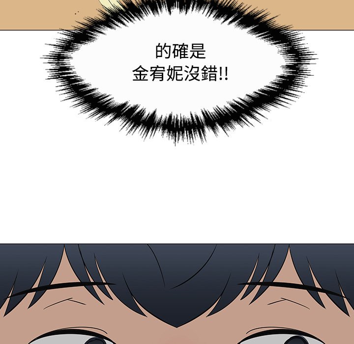 第26話 - 第70张