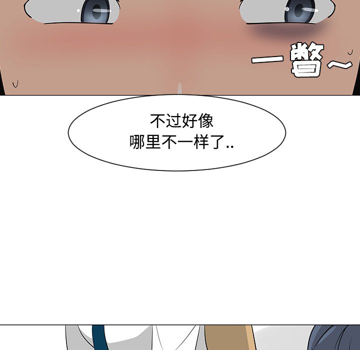 第26話 - 第71张