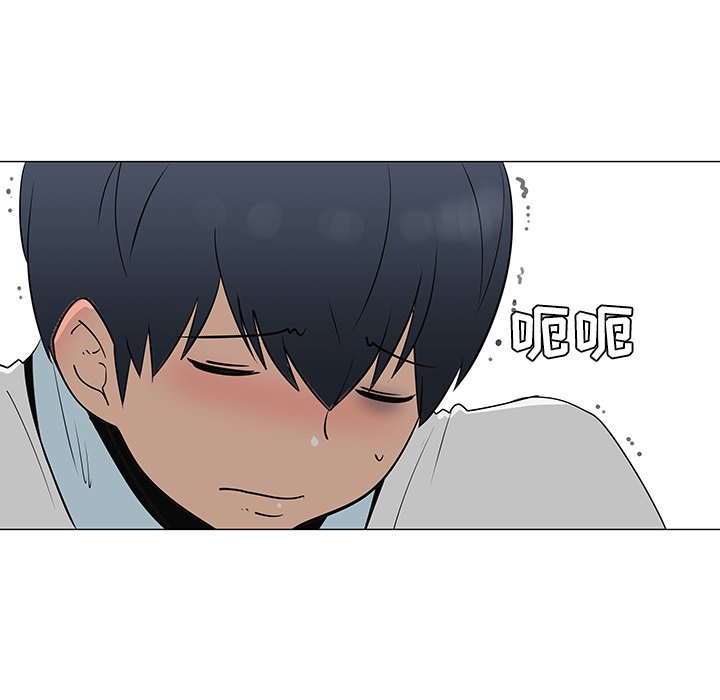 第26話 - 第90张