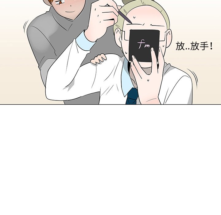 第27話 - 第103张