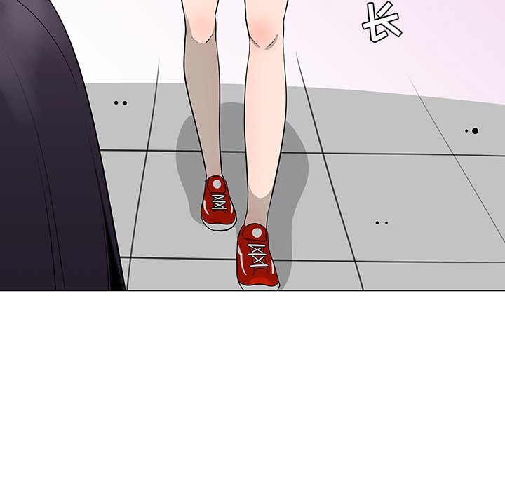 第27話 - 第17张