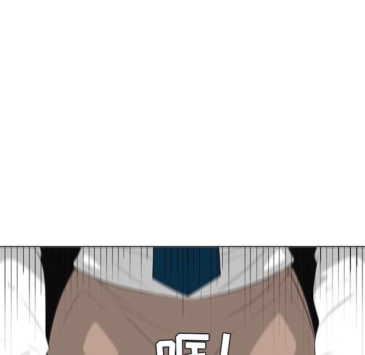 第27話 - 第29张