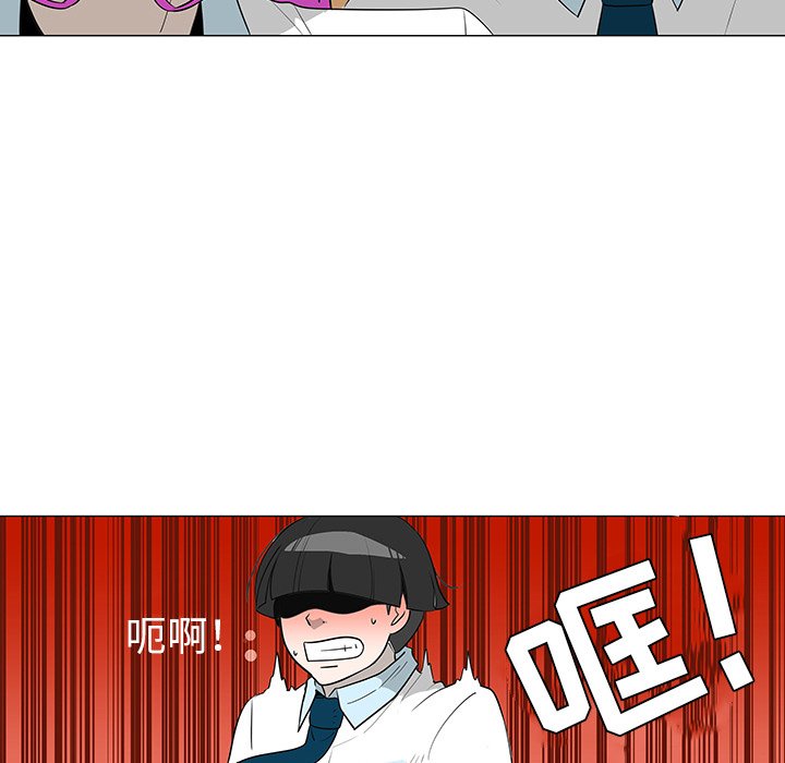 第27話 - 第59张