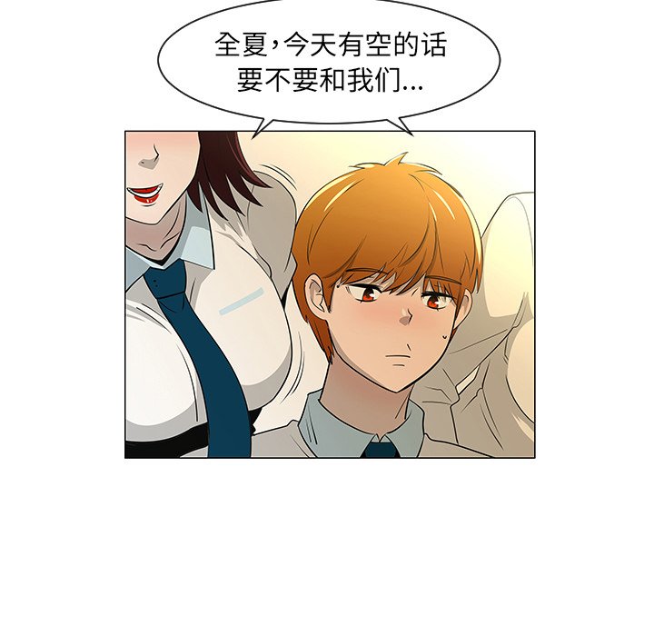第27話 - 第71张
