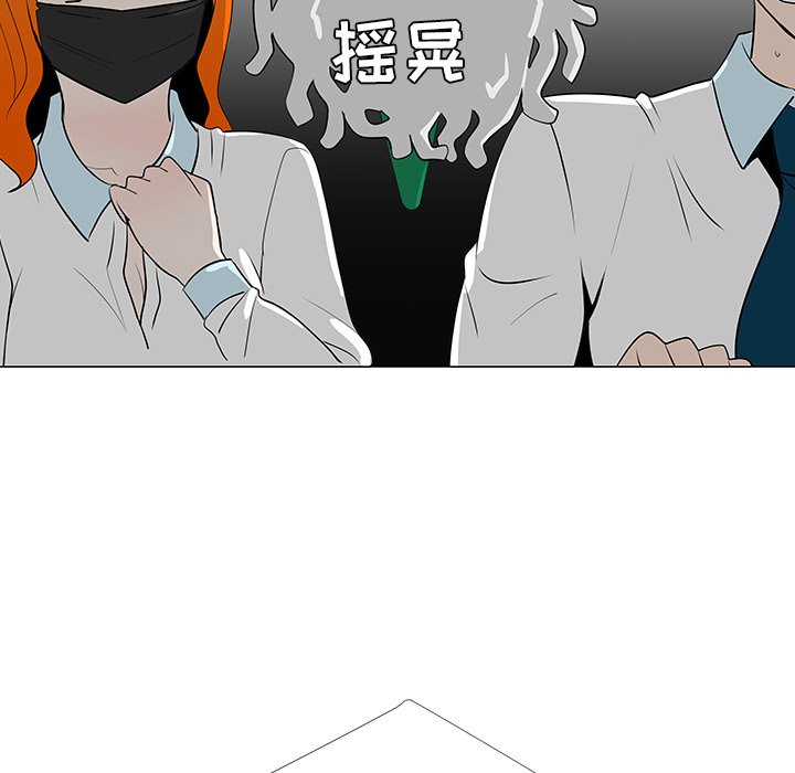 第27話 - 第85张
