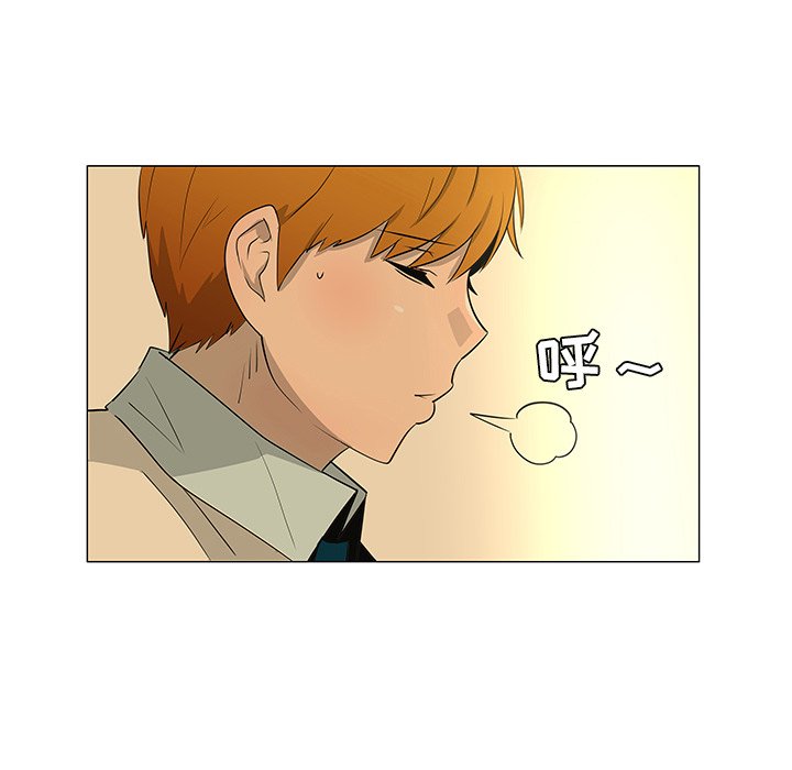 第27話 - 第93张