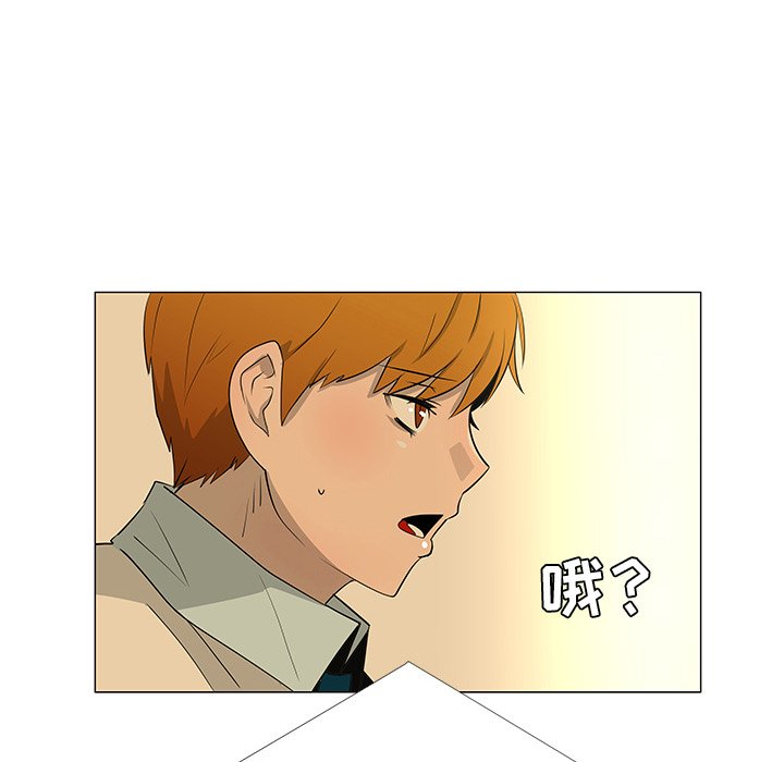 第27話 - 第94张