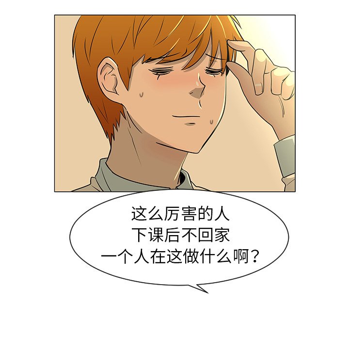 第27話 - 第98张