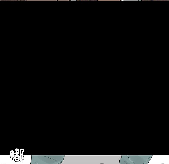 第28話 - 第108张