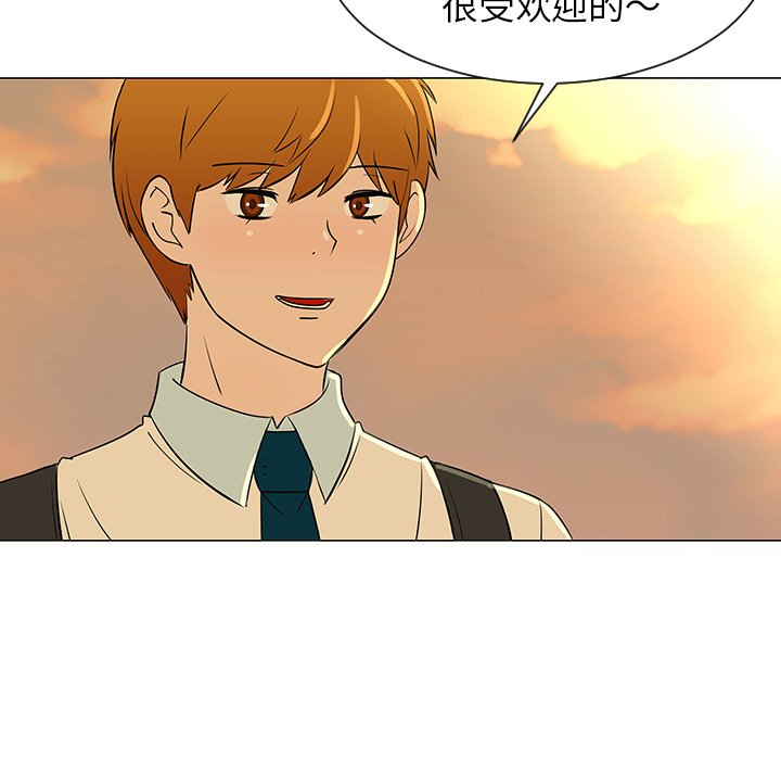 第28話 - 第40张
