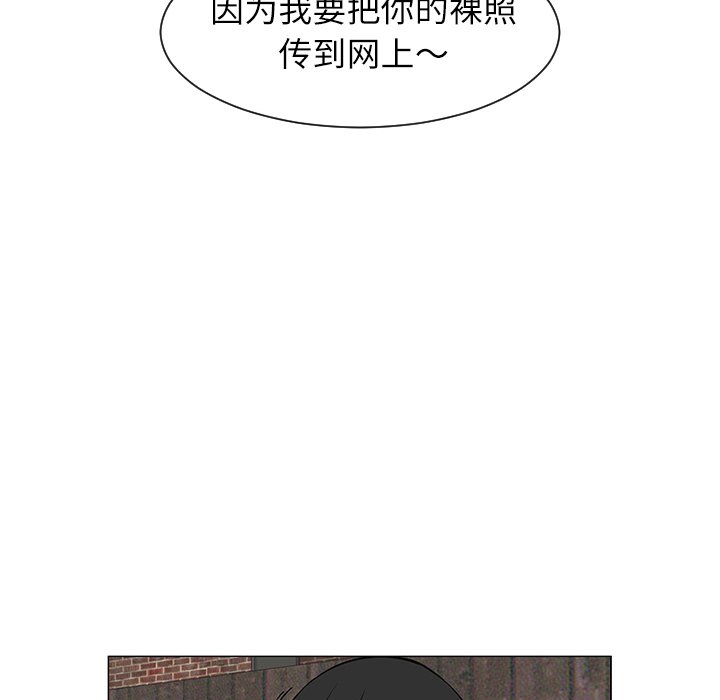 第29話 - 第29张
